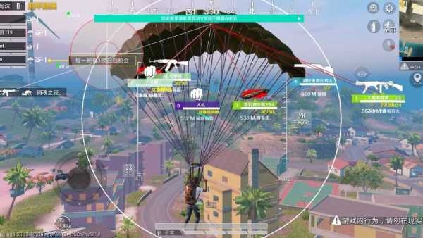 和平【涂山红红】辅助轻便直装工具,重现丝滑畅快体验