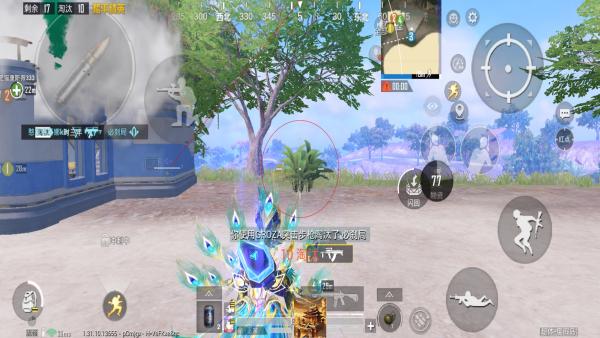 和平精英辅助:辅助软件的辩证视角与游戏公平 和平精英辅助:辅助软件的辩证视角与游戏公平